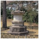 진주 용암사지 승탑 이미지