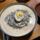 와따PC방 | 가을.. 말도 살찌고 나도 살찌고