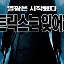 짜임 2002 이미지