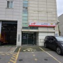 잠실119안전센터 이미지