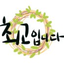 부빔밥