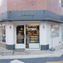 대구교육대학교 정문 이미지