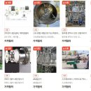 도평길110번길 네이버블로그