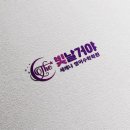 더빛교육