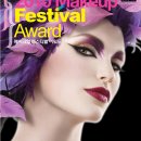 뷰맥스 아카데미 이미지