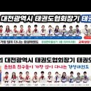 산새소리유치원+금샘어린이집 이미지