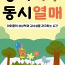 구의제3동도서관 이미지