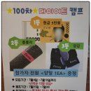 커브스둔산클럽