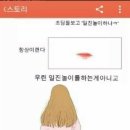 간지나 - 마포구 | 간지나