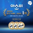 모현현대2 이미지