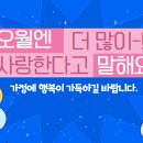 신장태권도장 이미지