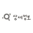 큰더미불고기창원반지점