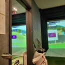 우진골프연습장 이미지