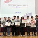 제원중학교 이미지