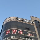 스튜디오필린 | 어뉴필라테스 영등점 | 영등동 필라테스 필라테스가 어려운 필린이들 주목! 필린이패키지 이벤트