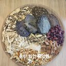 살구나무한의원 | 만성습진(회복기)