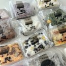 대흥떡방앗간 - 동해시 시장안길 28-4 | 창원떡집 창원떡 맛집 아이엠떡 아침식사 대용 간식 창원답례떡 택배가능 떡집 추천