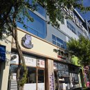 매일;더만나 | [운서동 중식 맛집 - 매일만나밥] 태어나서 처음 먹어본 마라룽샤 후기 푼다