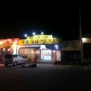 내촌해신탕 이미지