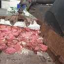 (주) 에이치엠 이미지