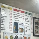 [신성식당] 시청 굴보쌈 맛집 김치보쌈 후기 내돈내산