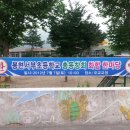 신우농산 이미지