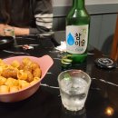별난아재맥주장흥점
