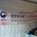 노고로기 이미지