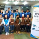 (유)태평양 이미지