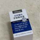 듀마르셀 | 잇몸건강 입냄새제거 오라벨라 구강유산균