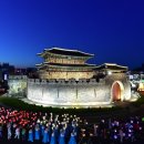 수원 이미지