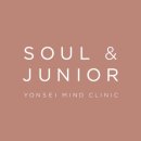 연세주니어상담센터 - 수원시 장안구 대평로 80 | 연세주니어상담센터