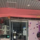 파티팡 | [강남 파티용품] 다*소보다 저렴하고 퀄리티 대박! 파티팡 강남점 이벤트풍선 쇼핑 후기
