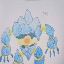 메이림