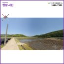 관정태양광발전소 이미지