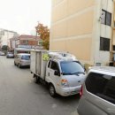 고강로56번길 이미지