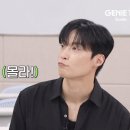 어거스트(August)14 | August 1