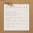 짱가옷수선 - 평택시 평택2로10번길 9-13 | 짱가옷수선