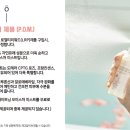 자연애공방