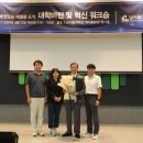 남서울대학교 이미지