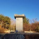 자암 김구비 이미지