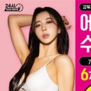에이블짐수유역점 이미지