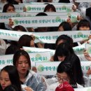 충원정밀