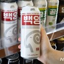 백양기업 이미지