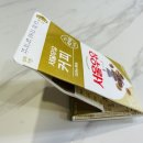 지에스25송상현광장점 이미지