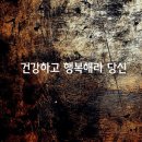 사랑간호학원