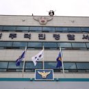 덕진-50 이미지