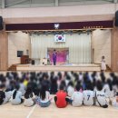 용산초등학교 병설유치원 이미지