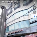 안서목장 네이버블로그