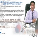 피엠엘 이미지